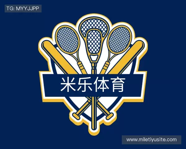 发现米乐体育平台